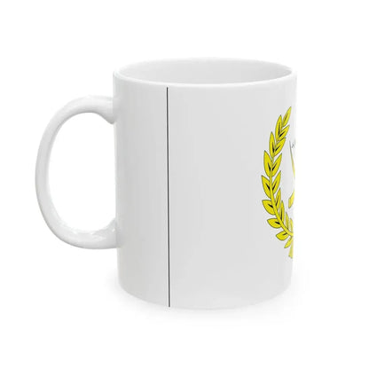 Standard Sultan Pahang (Malaysia) White Coffee Mug - Go Mug Yourself