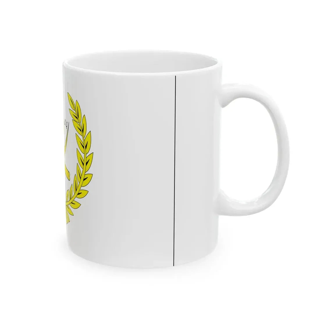 Standard Sultan Pahang (Malaysia) White Coffee Mug - Go Mug Yourself