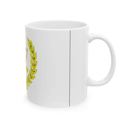 Standard Sultan Pahang (Malaysia) White Coffee Mug - Go Mug Yourself