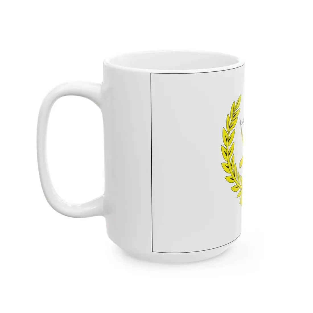 Standard Sultan Pahang (Malaysia) White Coffee Mug - Go Mug Yourself