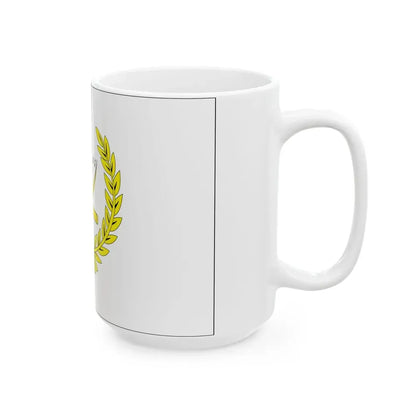 Standard Sultan Pahang (Malaysia) White Coffee Mug - Go Mug Yourself