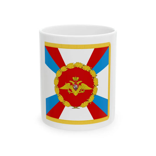 Standart of the Russian Minister of Defence (Russia) White Coffee Mug 11oz - Go Mug Yourself