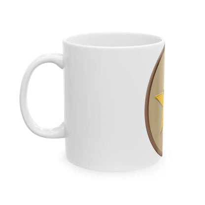 Star (Boy Scout Merit Badge) White Coffee Mug - Go Mug Yourself