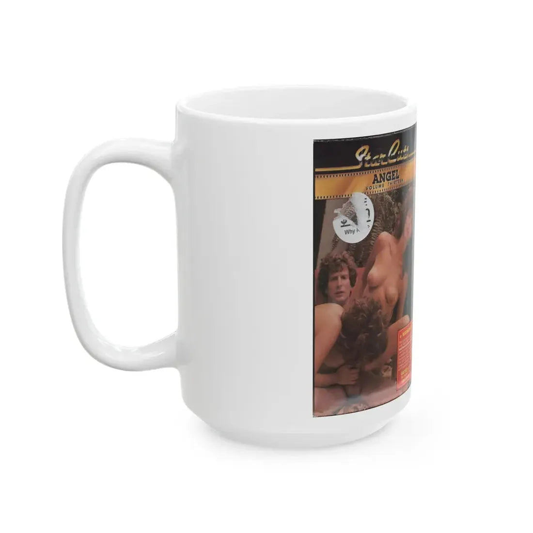 STAR CUTS ANGEL VOLUME THIRTEEN (VHS COVER) - White Coffee Mug - Go Mug Yourself