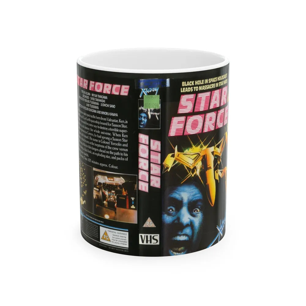 STAR FORCE (VHS COVER) - White Coffee Mug-11oz-Go Mug Yourself