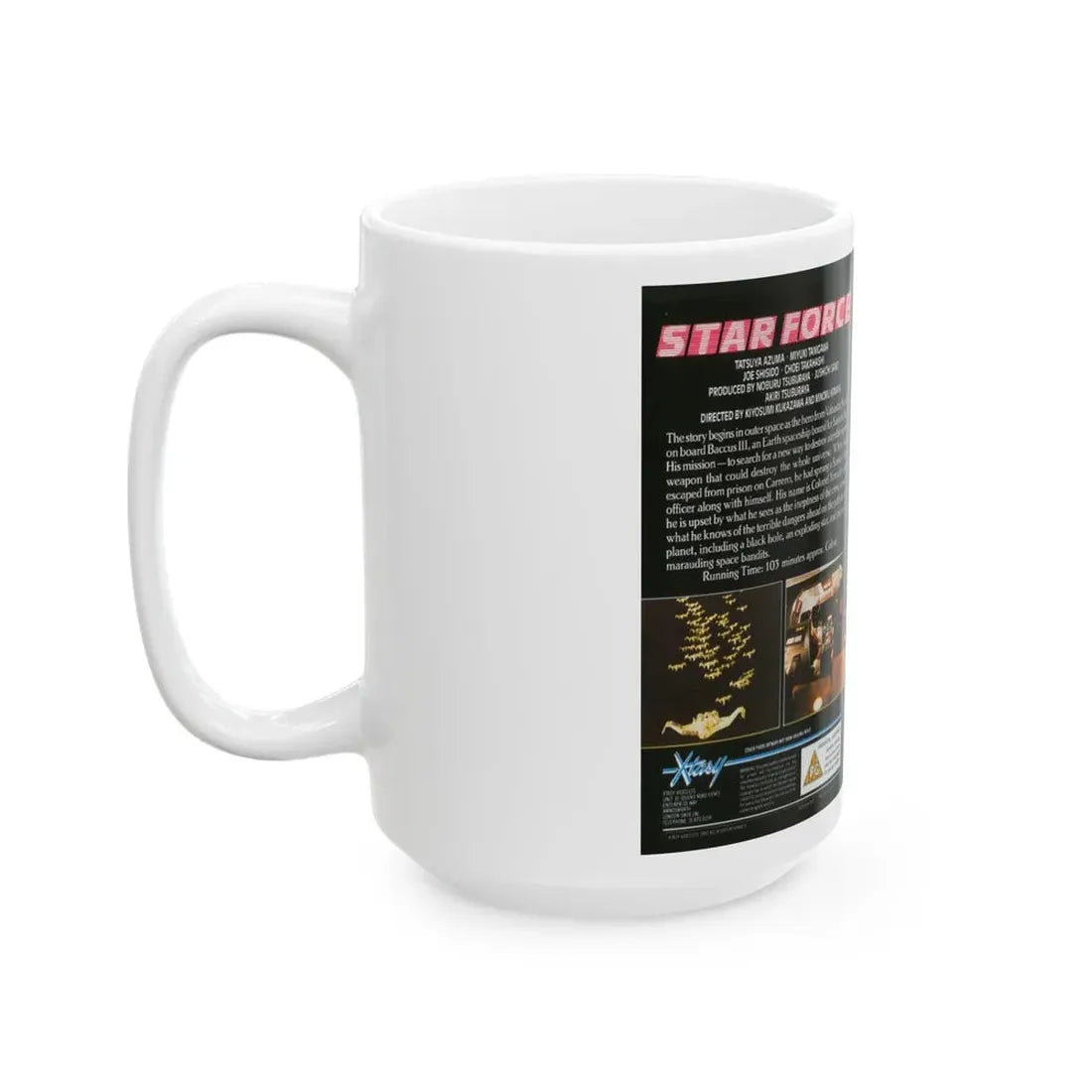 STAR FORCE (VHS COVER) - White Coffee Mug - Go Mug Yourself