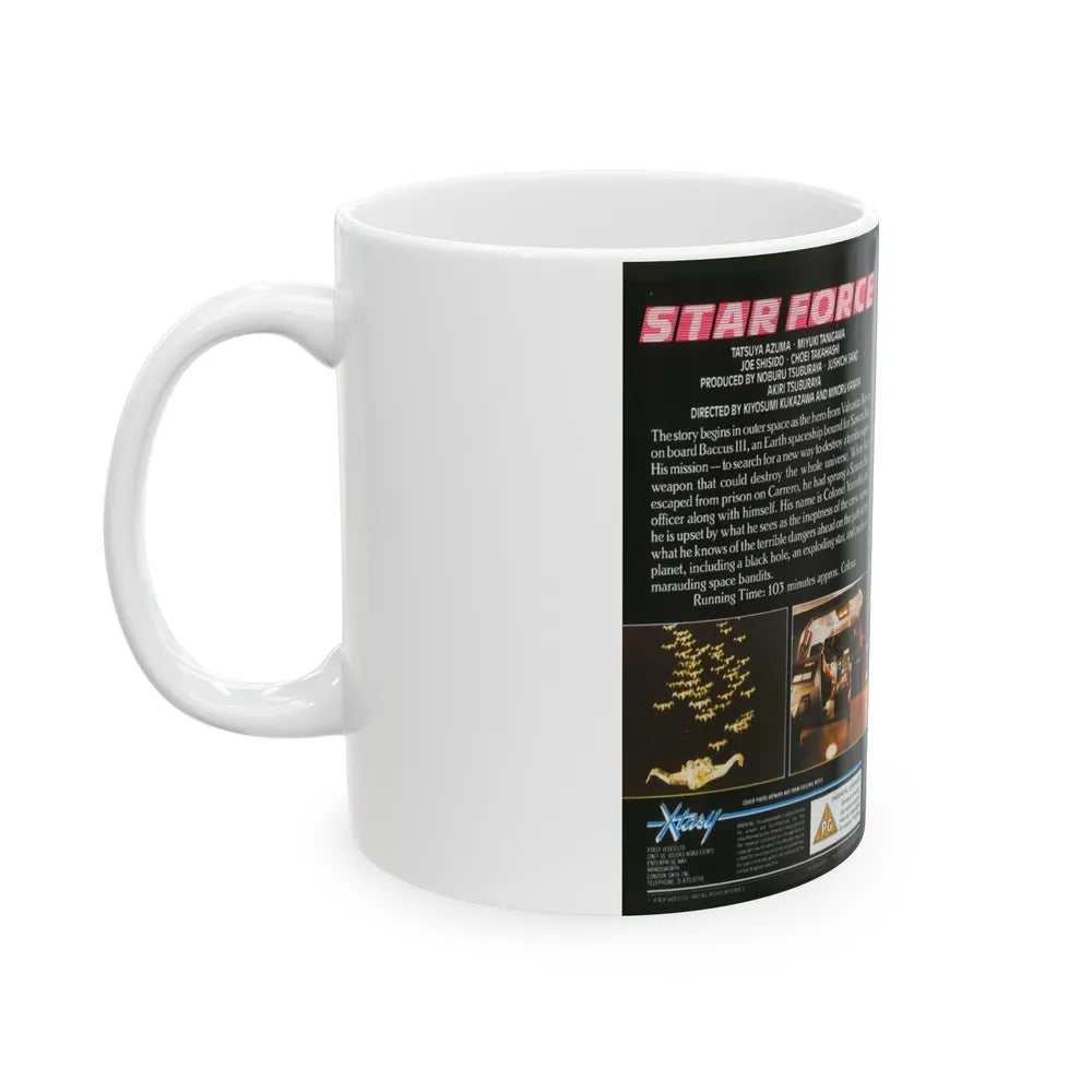 STAR FORCE (VHS COVER) - White Coffee Mug-Go Mug Yourself