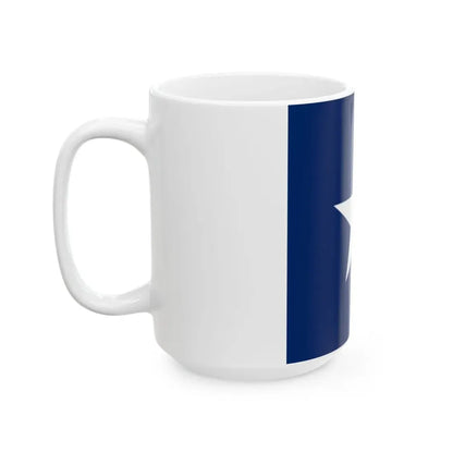Star in Blue Box - Flag of Liberia (Liberia) White Coffee Mug - Go Mug Yourself