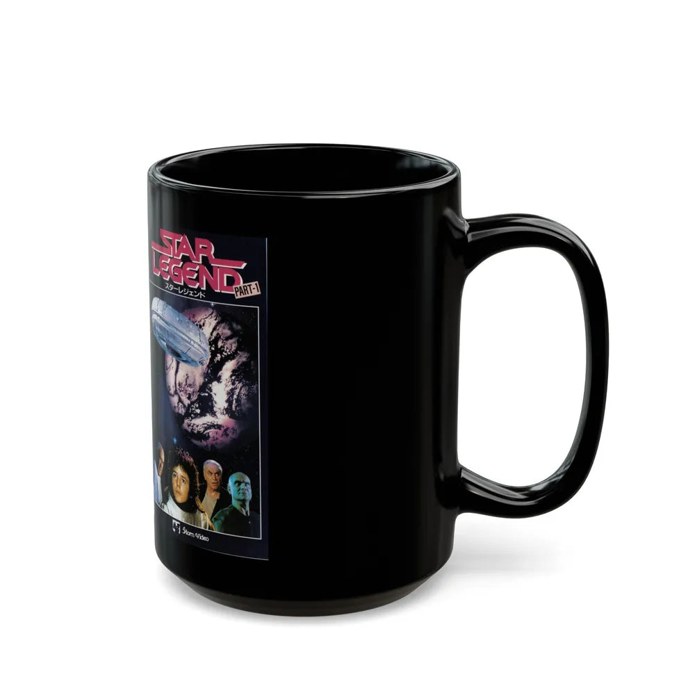 STAR LEGEND PART 1 (VHS COVER) - Black Coffee Mug-Go Mug Yourself