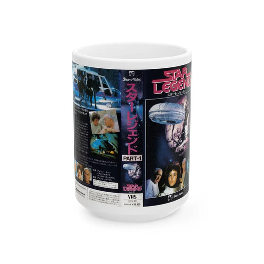 STAR LEGEND PART 1 (VHS COVER) - White Coffee Mug-15oz-Go Mug Yourself