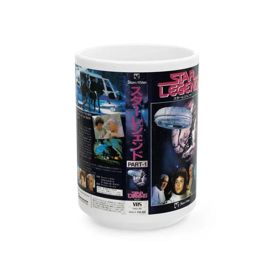 STAR LEGEND PART 1 (VHS COVER) - White Coffee Mug 15oz - Go Mug Yourself
