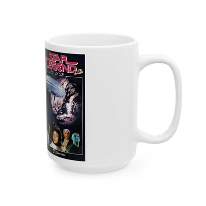 STAR LEGEND PART 1 (VHS COVER) - White Coffee Mug - Go Mug Yourself