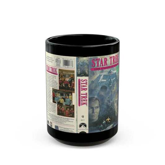 STAR TREK 25TH ANNIVERSARY SPECIAL (VHS COVER) - Black Coffee Mug-15oz-Go Mug Yourself