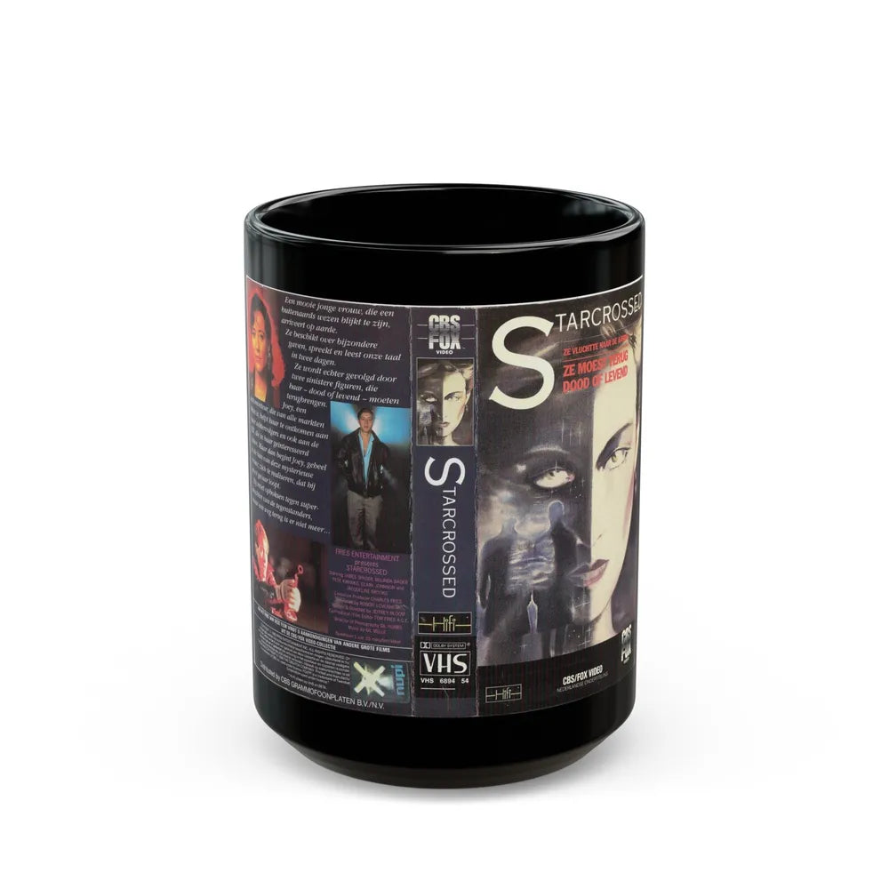 STARCROSSED (VHS COVER) - Black Coffee Mug-15oz-Go Mug Yourself