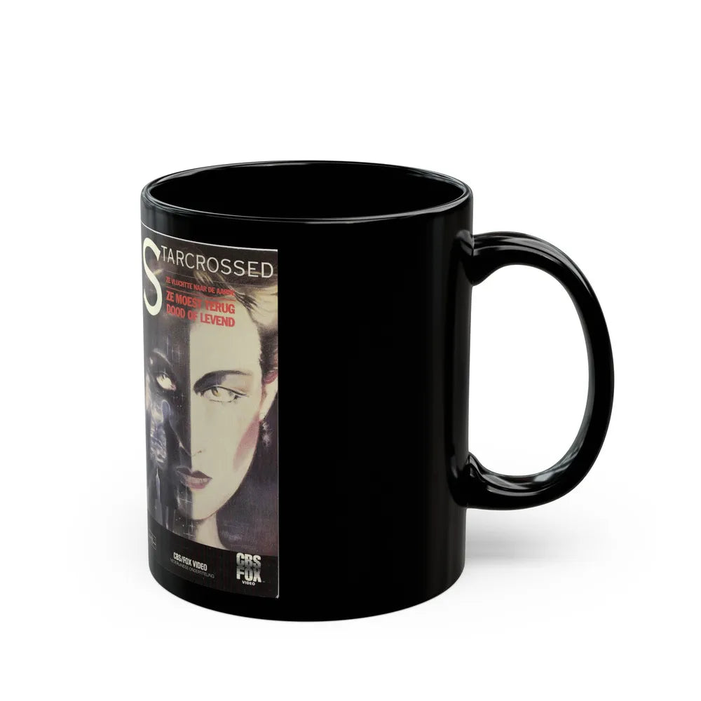 STARCROSSED (VHS COVER) - Black Coffee Mug-Go Mug Yourself