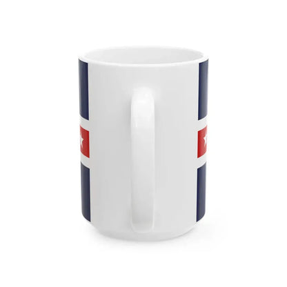 Stars  Leaf Proposal 1964 (Canada) White Coffee Mug - Go Mug Yourself