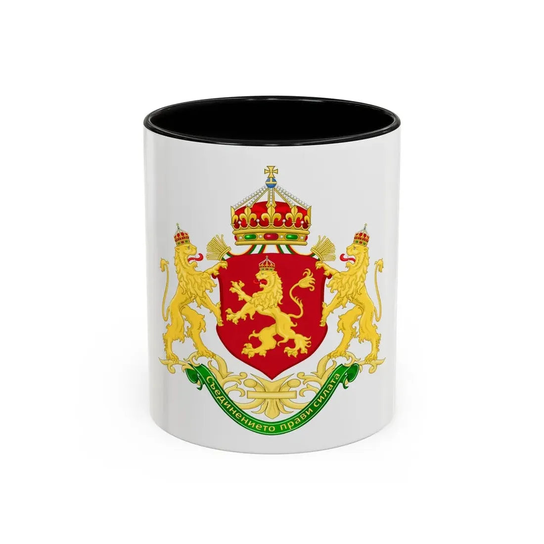 State Achievement of Bulgaria 1908-1946 - Accent Coffee Mug 11oz Black - Go Mug Yourself