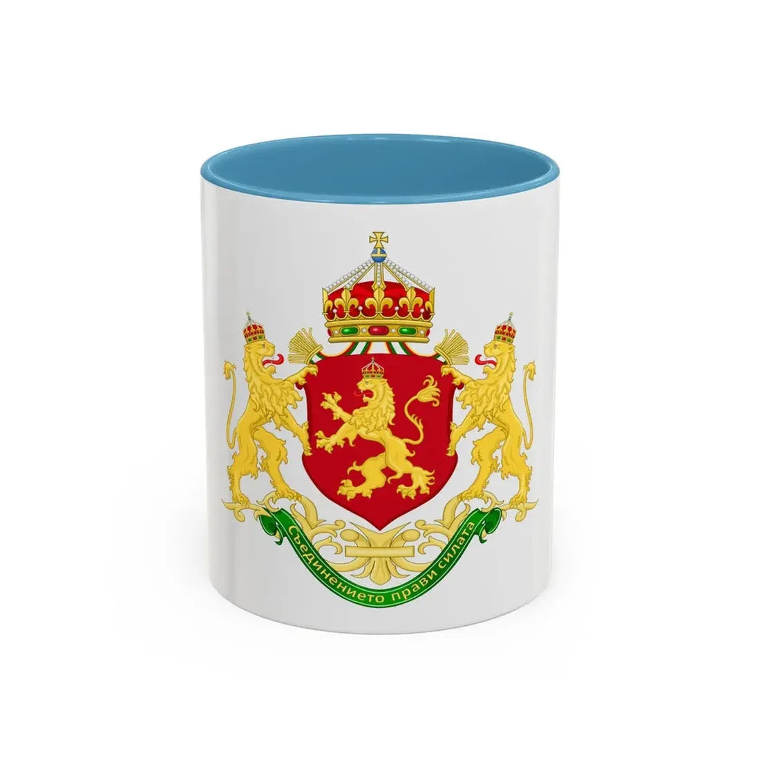 State Achievement of Bulgaria 1908-1946 - Accent Coffee Mug 11oz Light Blue - Go Mug Yourself