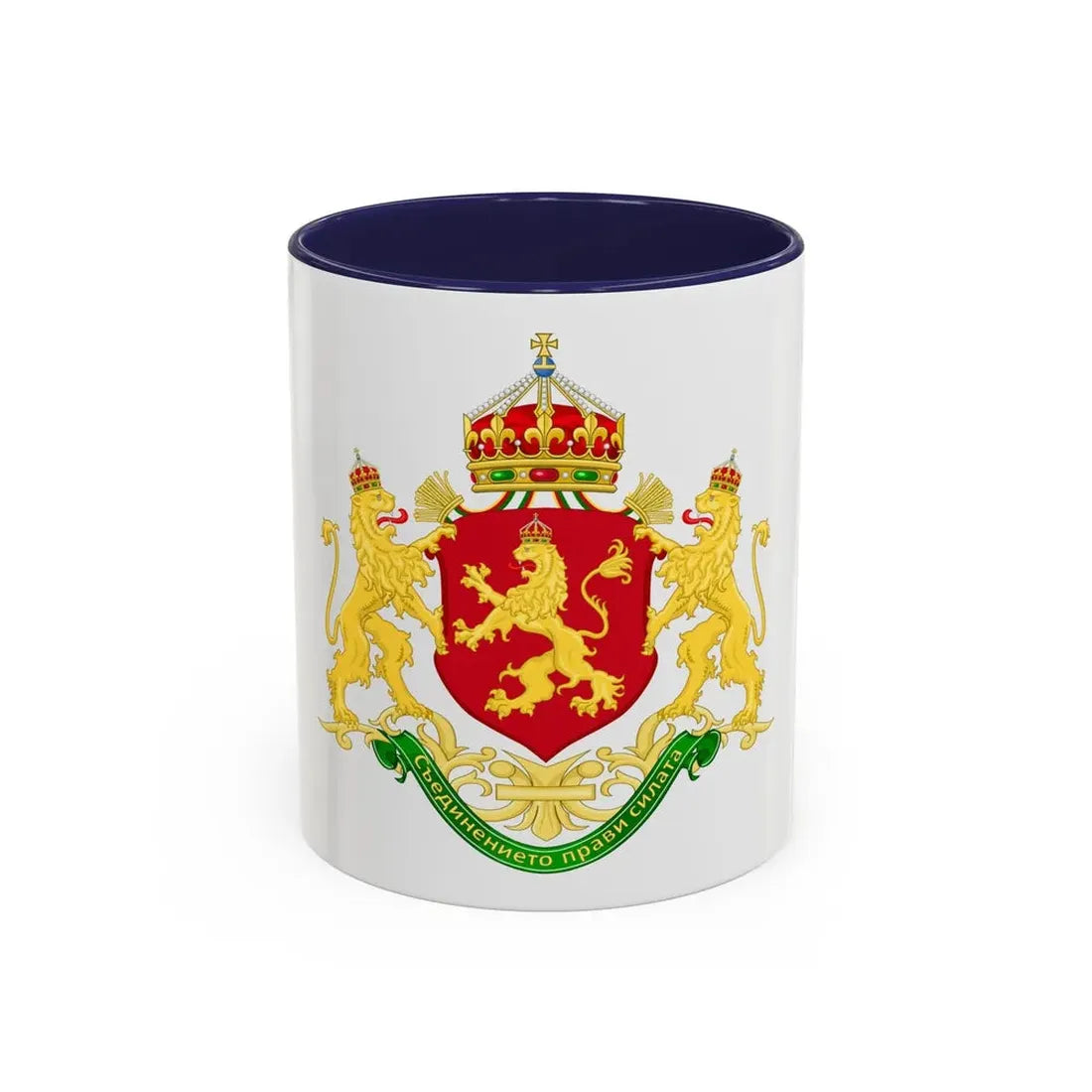 State Achievement of Bulgaria 1908-1946 - Accent Coffee Mug 11oz Navy - Go Mug Yourself