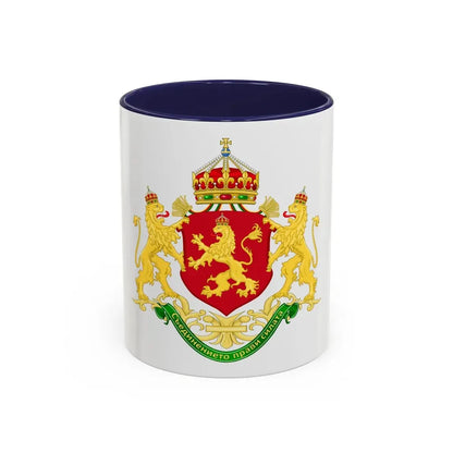 State Achievement of Bulgaria 1908-1946 - Accent Coffee Mug 11oz Navy - Go Mug Yourself