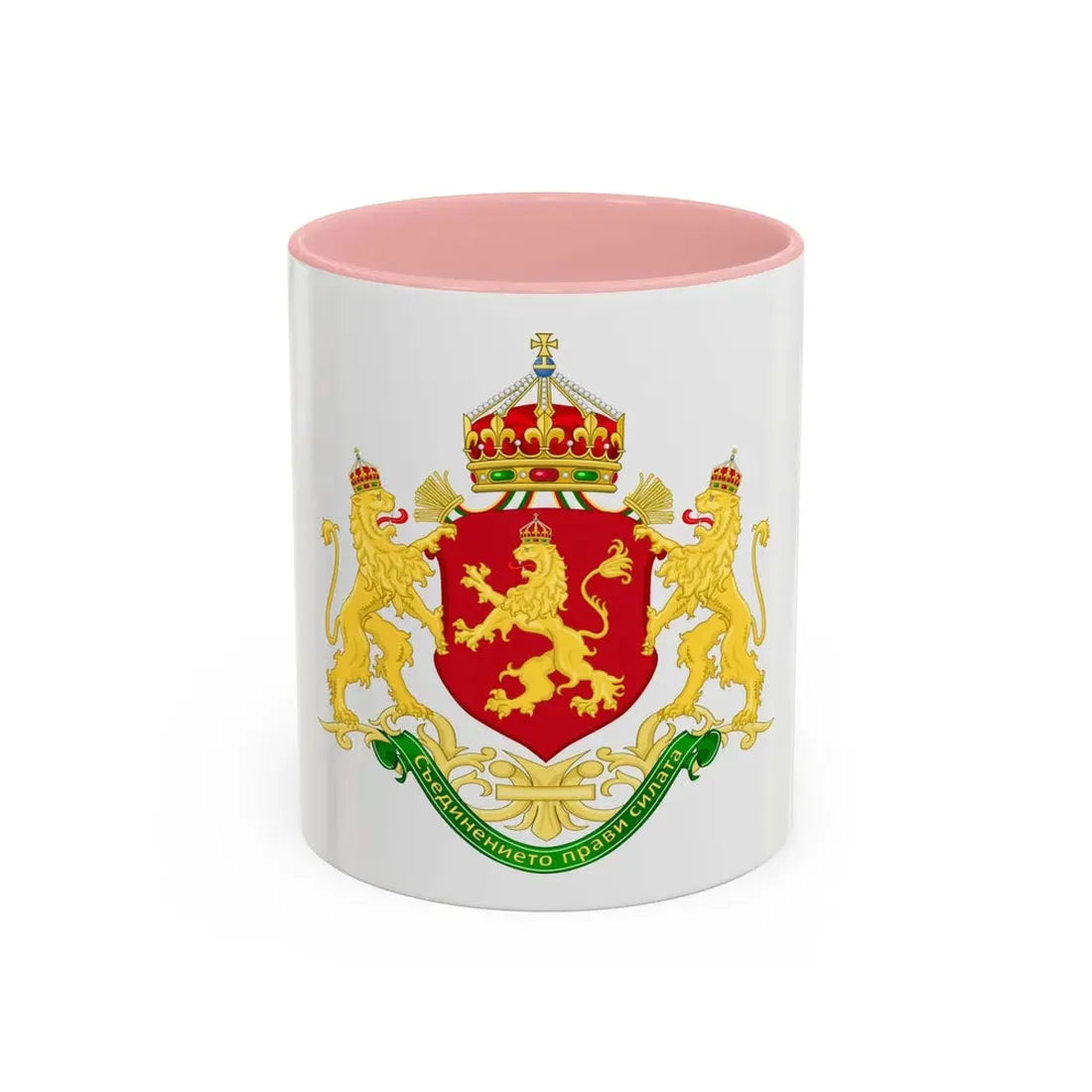 State Achievement of Bulgaria 1908-1946 - Accent Coffee Mug 11oz Pink - Go Mug Yourself