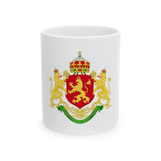 State Achievement of Bulgaria 1908-1946 - White Coffee Mug 11oz - Go Mug Yourself