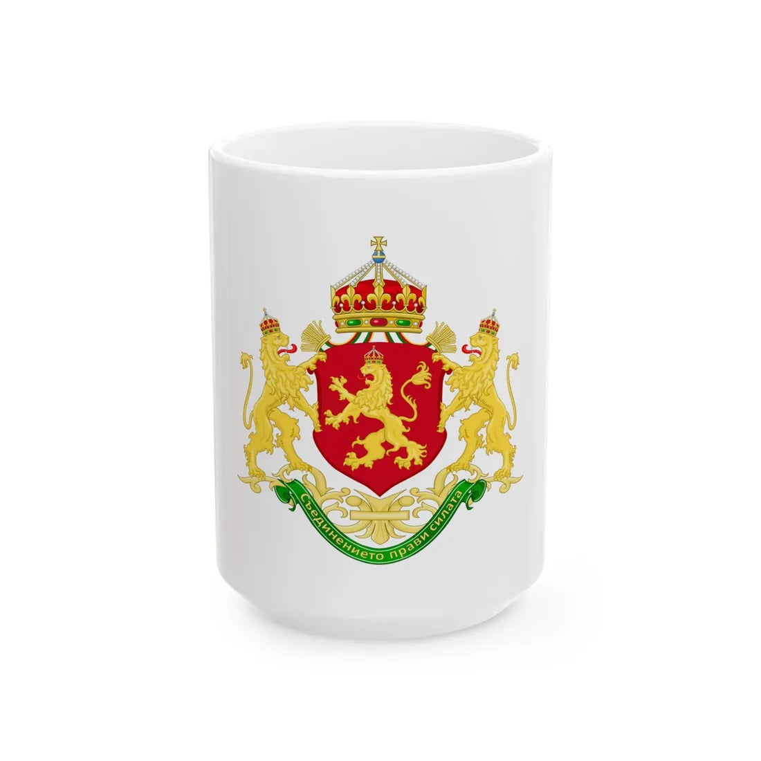 State Achievement of Bulgaria 1908-1946 - White Coffee Mug 15oz - Go Mug Yourself