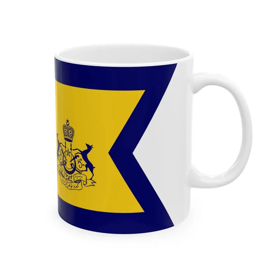 State Ceremonial Flag of Kelantan (Malaysia) White Coffee Mug - Go Mug Yourself