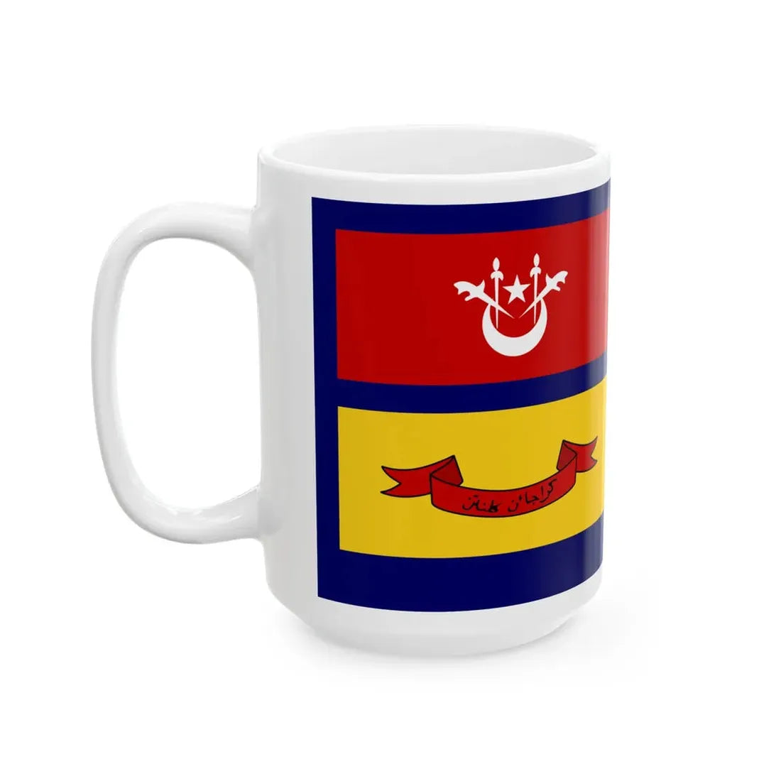 State Ceremonial Flag of Kelantan (Malaysia) White Coffee Mug - Go Mug Yourself