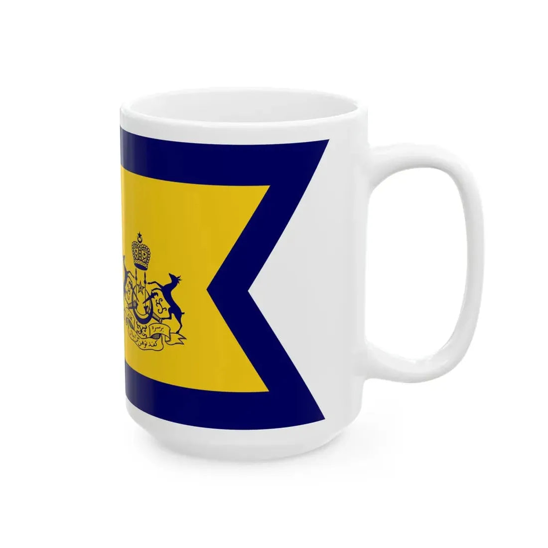 State Ceremonial Flag of Kelantan (Malaysia) White Coffee Mug - Go Mug Yourself