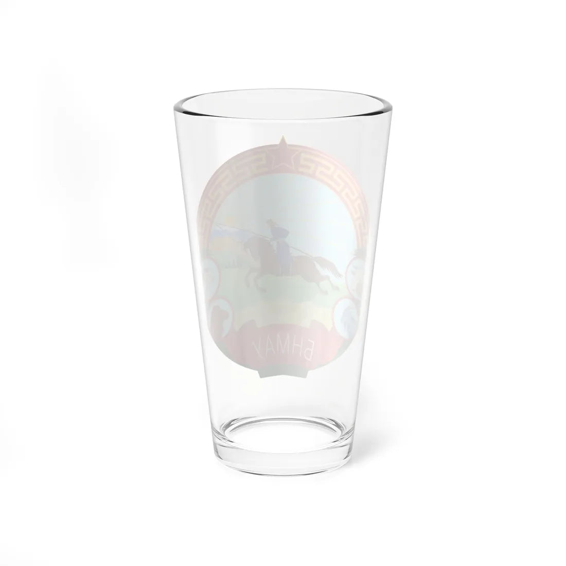 State emblem of the Peoples Republic of Mongolia 1941 - 1960 (Mongolia) (Coat of Arms) Pint Glass 16oz - Go Mug Yourself