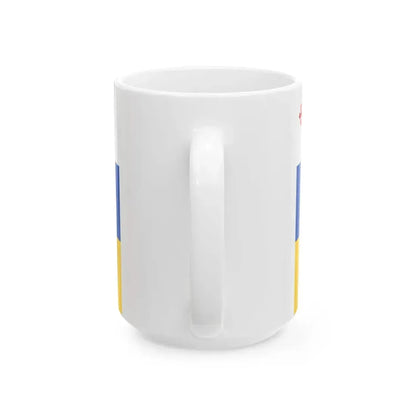 State Ensign of Chile 1813-1814 (Chile) White Coffee Mug - Go Mug Yourself