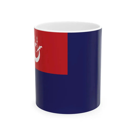 State Ensign of Kelantan (Malaysia) White Coffee Mug 11oz - Go Mug Yourself