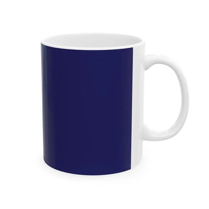 State Ensign of Kelantan (Malaysia) White Coffee Mug - Go Mug Yourself