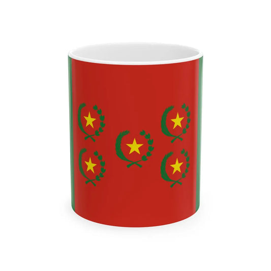 State flag of Bolivia 1825-1826 (Bolivia) White Coffee Mug 11oz - Go Mug Yourself