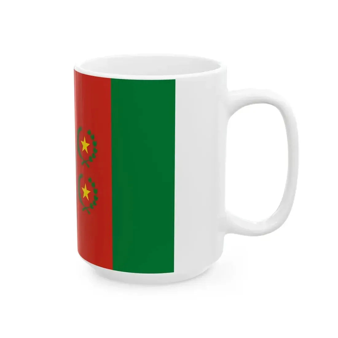 State flag of Bolivia 1825-1826 (Bolivia) White Coffee Mug - Go Mug Yourself
