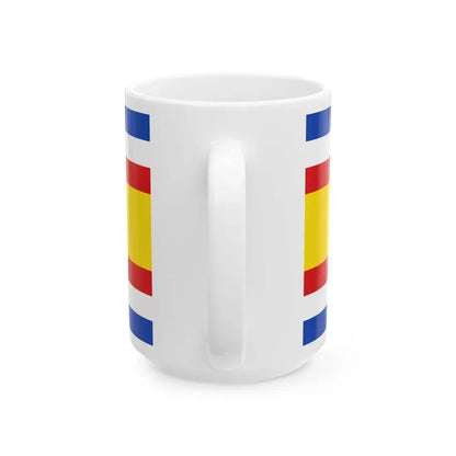 State Flag of Guatemala 1858-1871 (Guatemala) White Coffee Mug - Go Mug Yourself