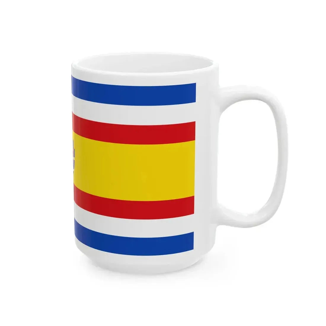 State Flag of Guatemala 1858-1871 (Guatemala) White Coffee Mug - Go Mug Yourself