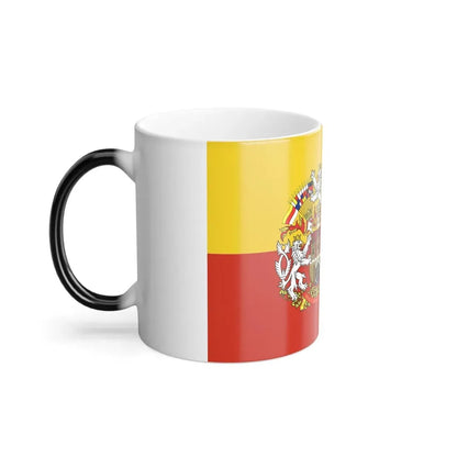 State Flag of Prague Czech Republic - Color Changing Coffee Mug - Go Mug Yourself