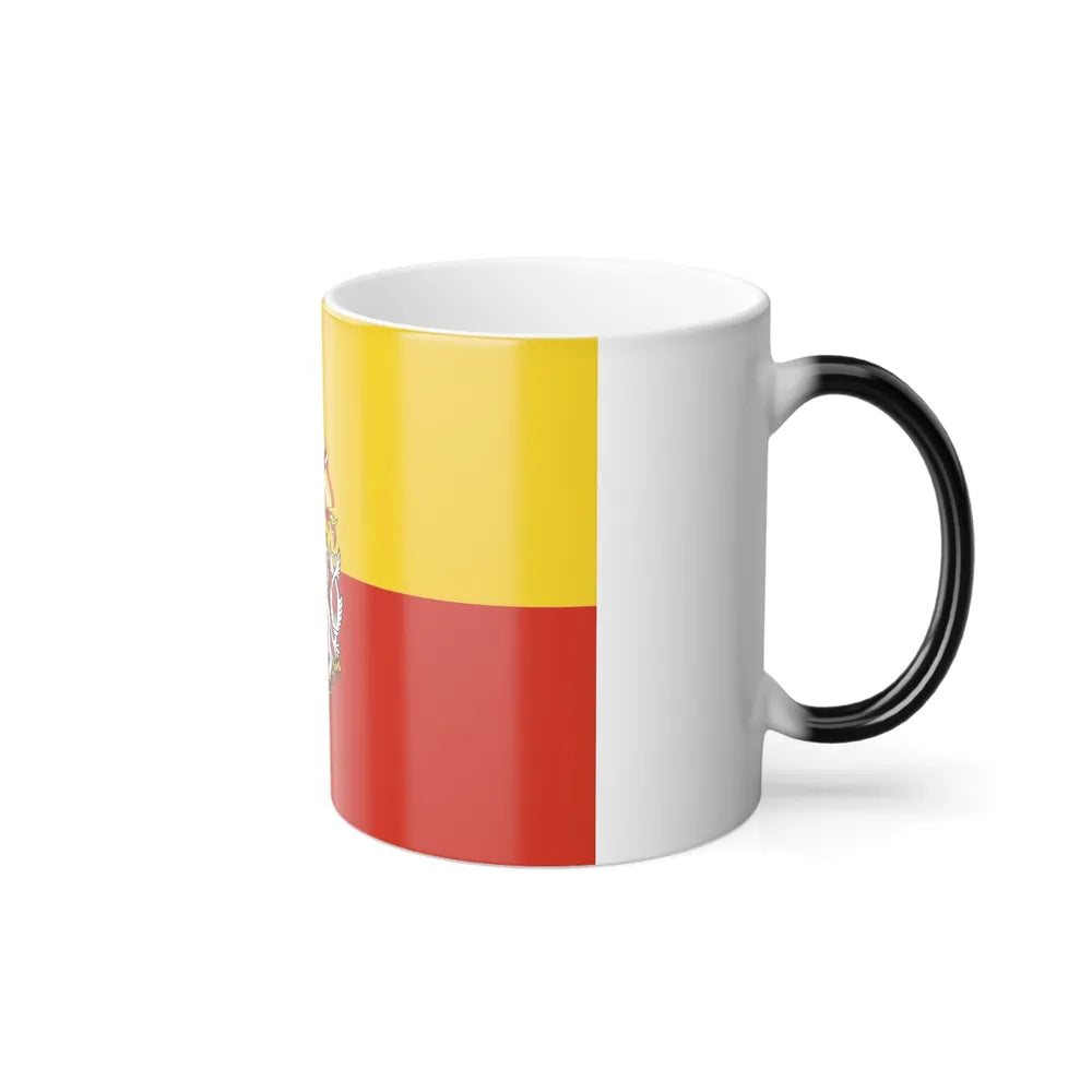 State Flag of Prague Czech Republic - Color Changing Coffee Mug-Go Mug Yourself