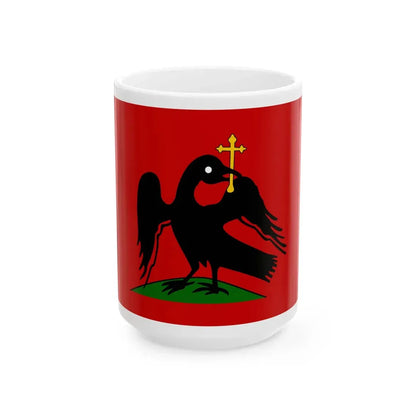 State flag of Wallachia 1532 (Oman) White Coffee Mug 15oz - Go Mug Yourself