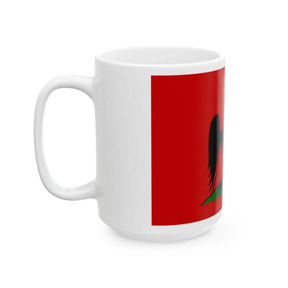 State flag of Wallachia 1532 (Oman) White Coffee Mug - Go Mug Yourself