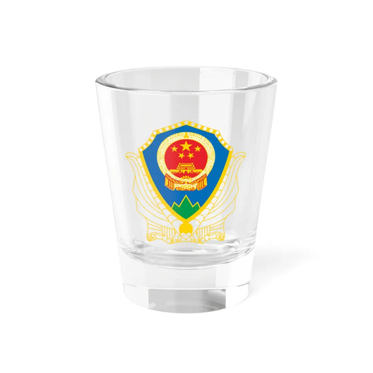 State Forestry Administration of P.R.China badge (China) (Coat of Arms) Shot Glass 1.5oz 1.5oz - Go Mug Yourself