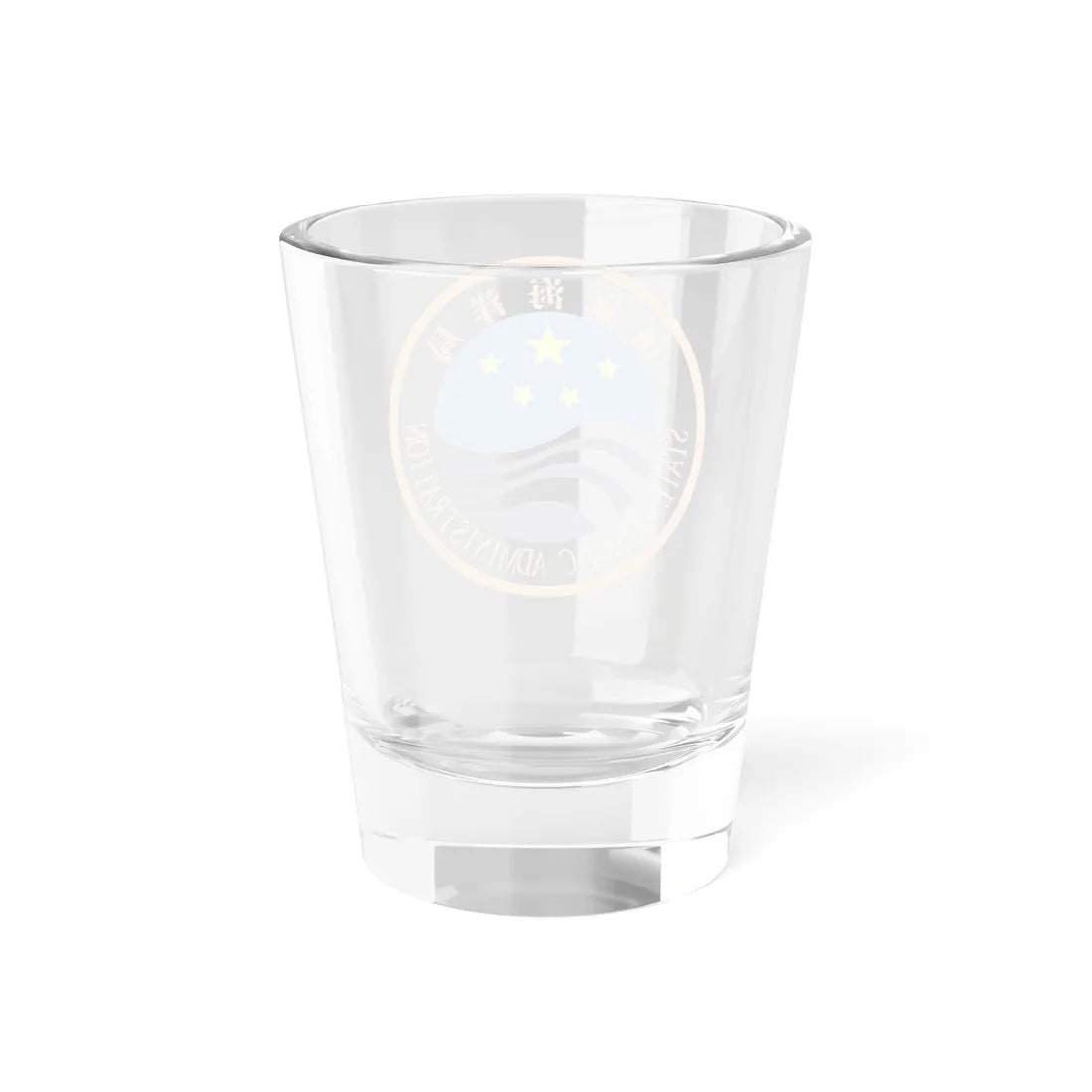 State Oceanic Administration of P.R.China badge (China) (Coat of Arms) Shot Glass 1.5oz - Go Mug Yourself