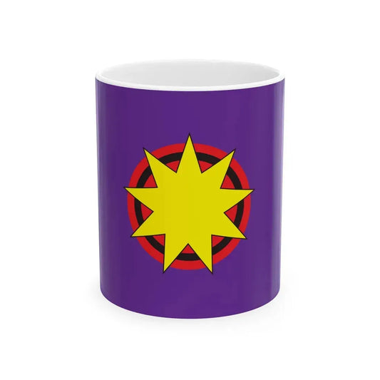 State Reform Party Flag (Malaysia) White Coffee Mug 11oz - Go Mug Yourself