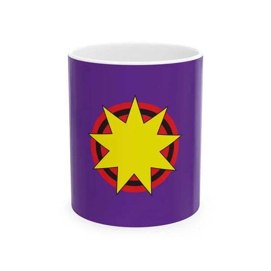 State Reform Party Flag (Malaysia) White Coffee Mug 11oz - Go Mug Yourself