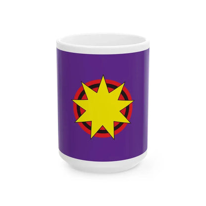 State Reform Party Flag (Malaysia) White Coffee Mug 15oz - Go Mug Yourself