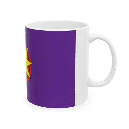 State Reform Party Flag (Malaysia) White Coffee Mug - Go Mug Yourself
