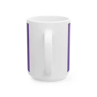 State Reform Party Flag (Malaysia) White Coffee Mug - Go Mug Yourself