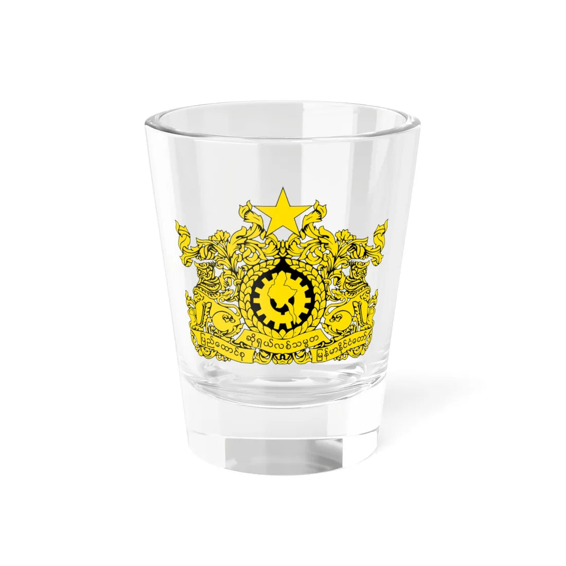 State Seal of Myanmar 1974-1988 (Myanmar) (Coat of Arms) Shot Glass 1.5oz 1.5oz - Go Mug Yourself
